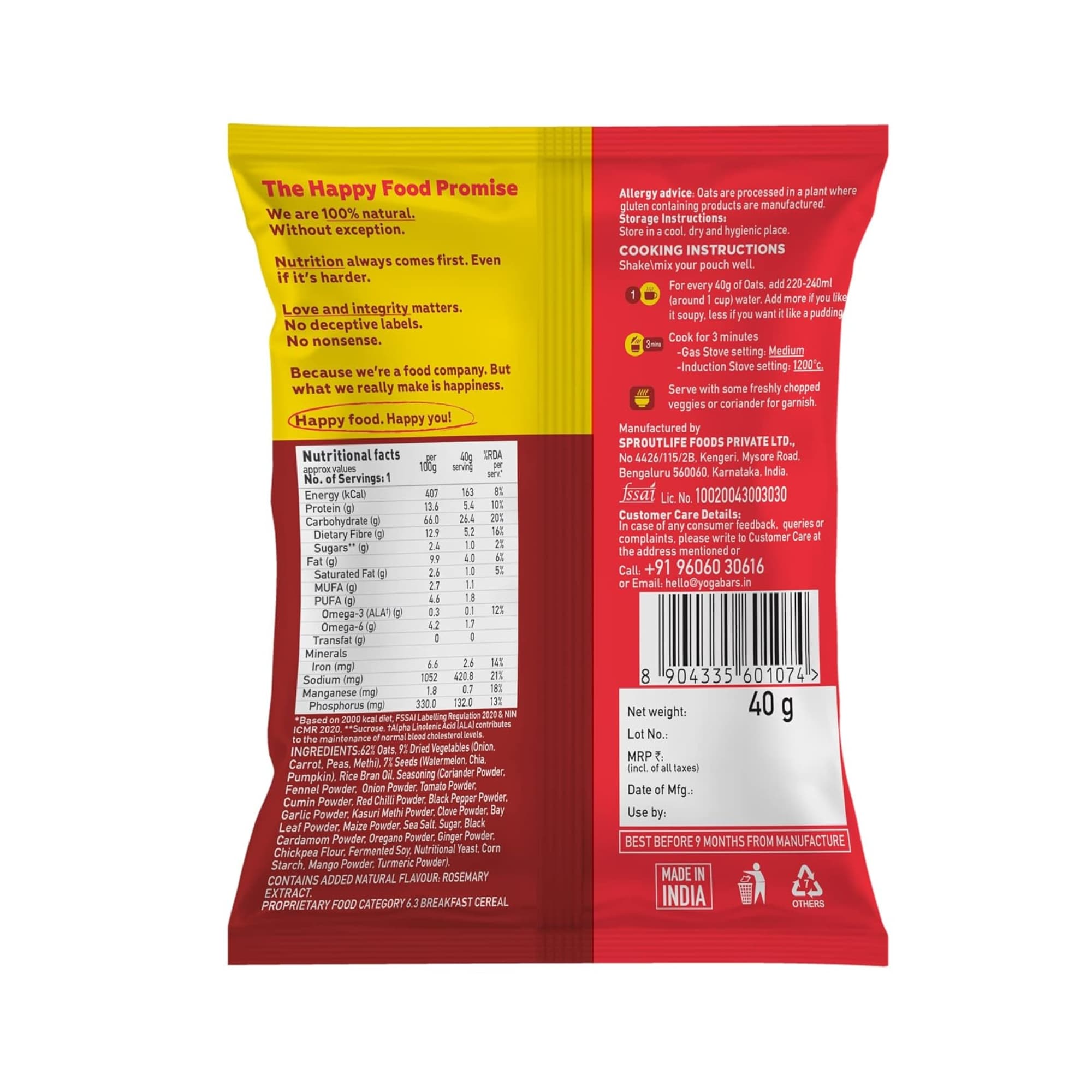 Super Oats - Veggies Masala - 40g
