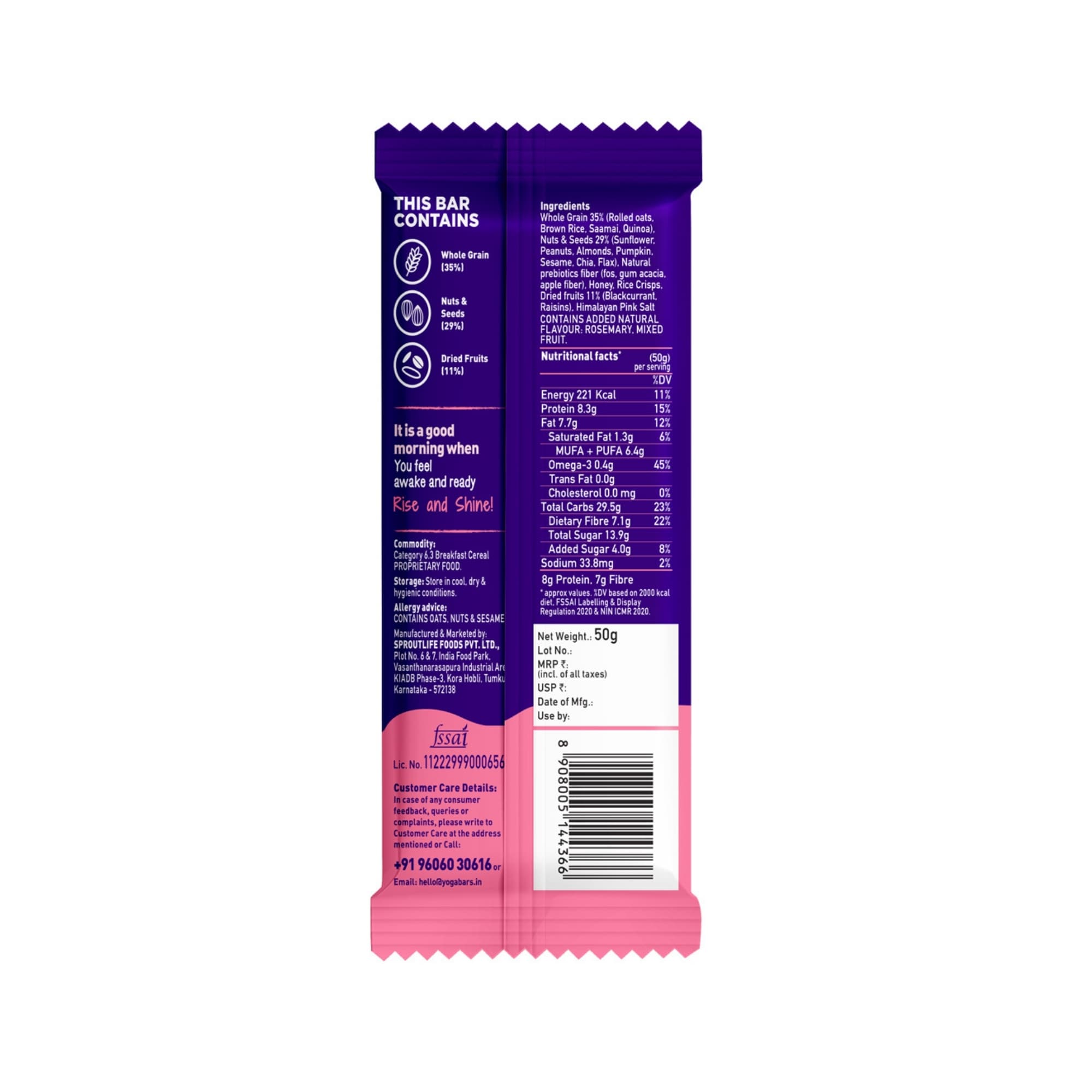 Apricot Fig Breakfast Bar - 50g
