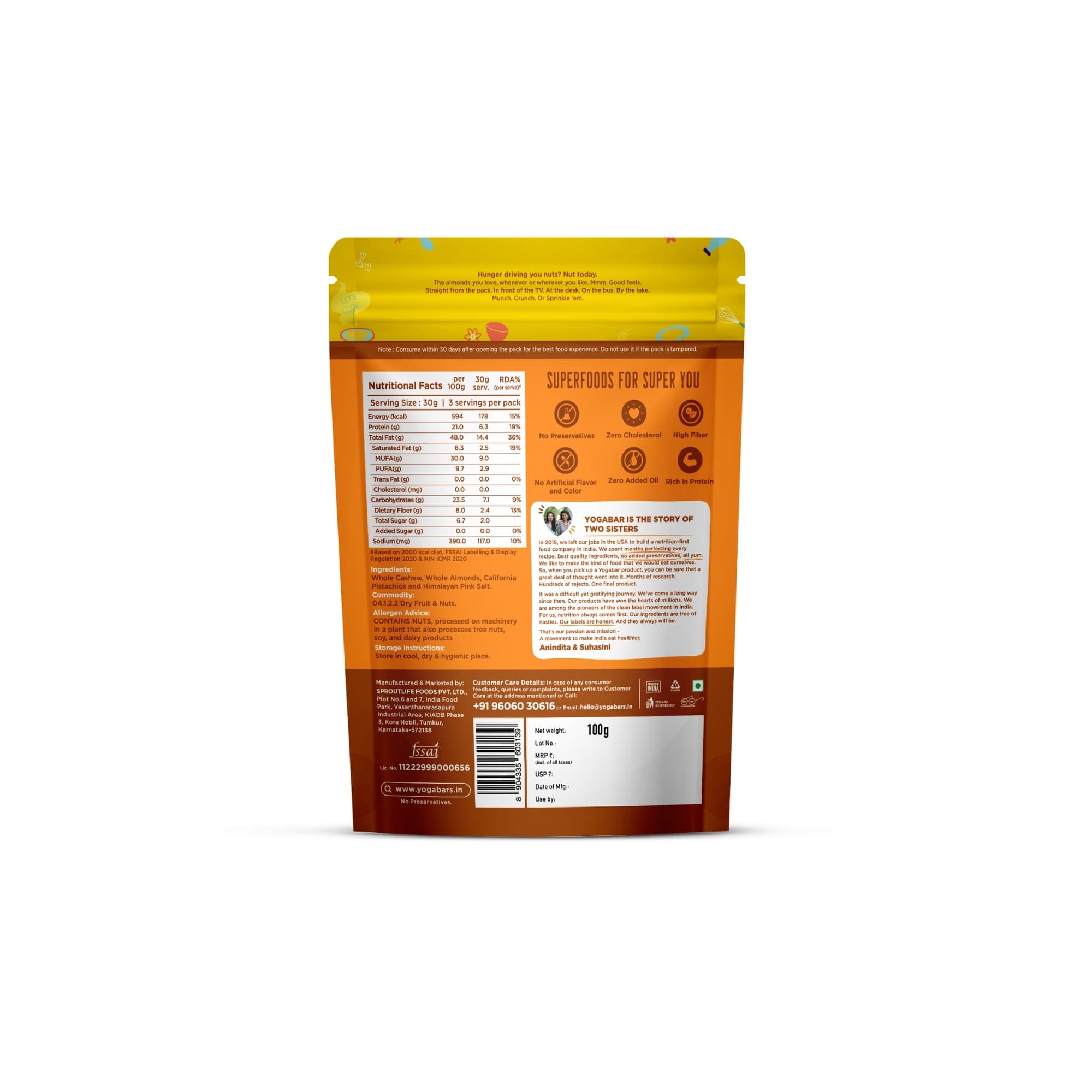 Roasted & Salted Nut Mix - 100g