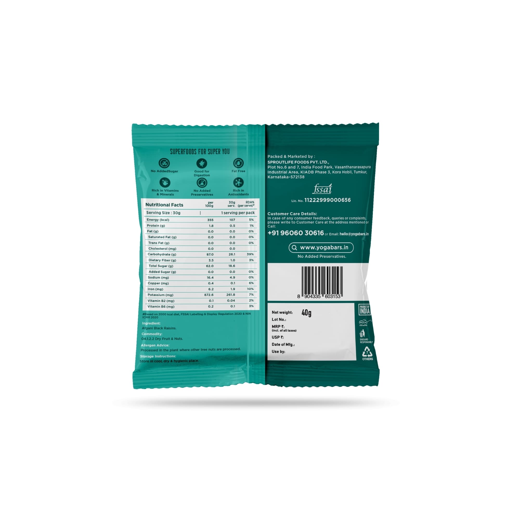 Seedless Afghani Black Raisins - 40g