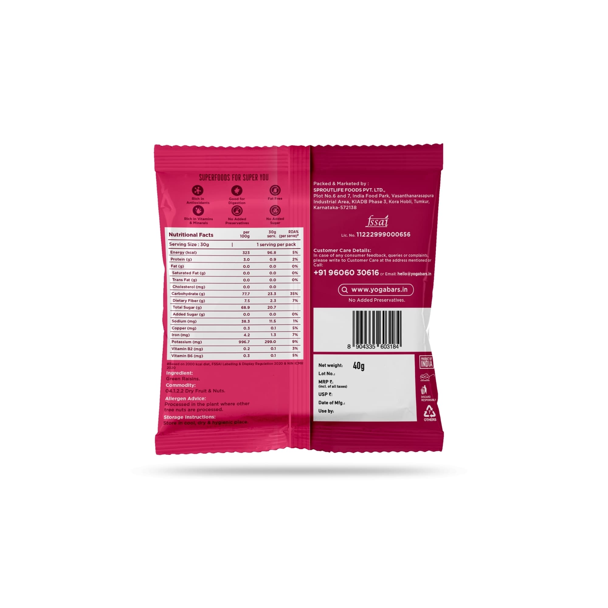 Seedless Afghani Green Raisins - 40g