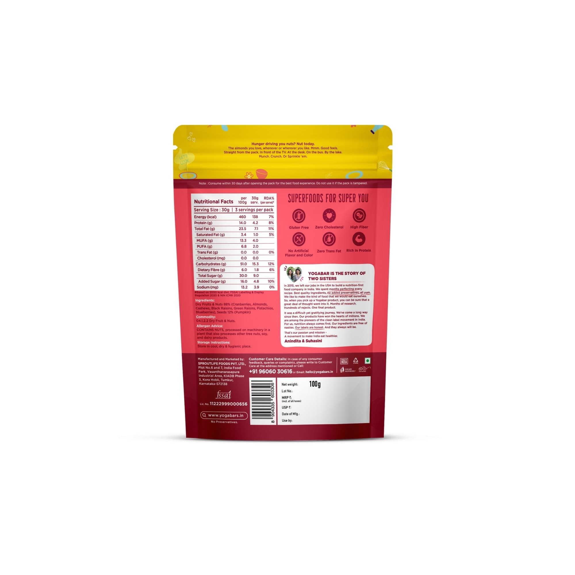 Trail Mix - 100g
