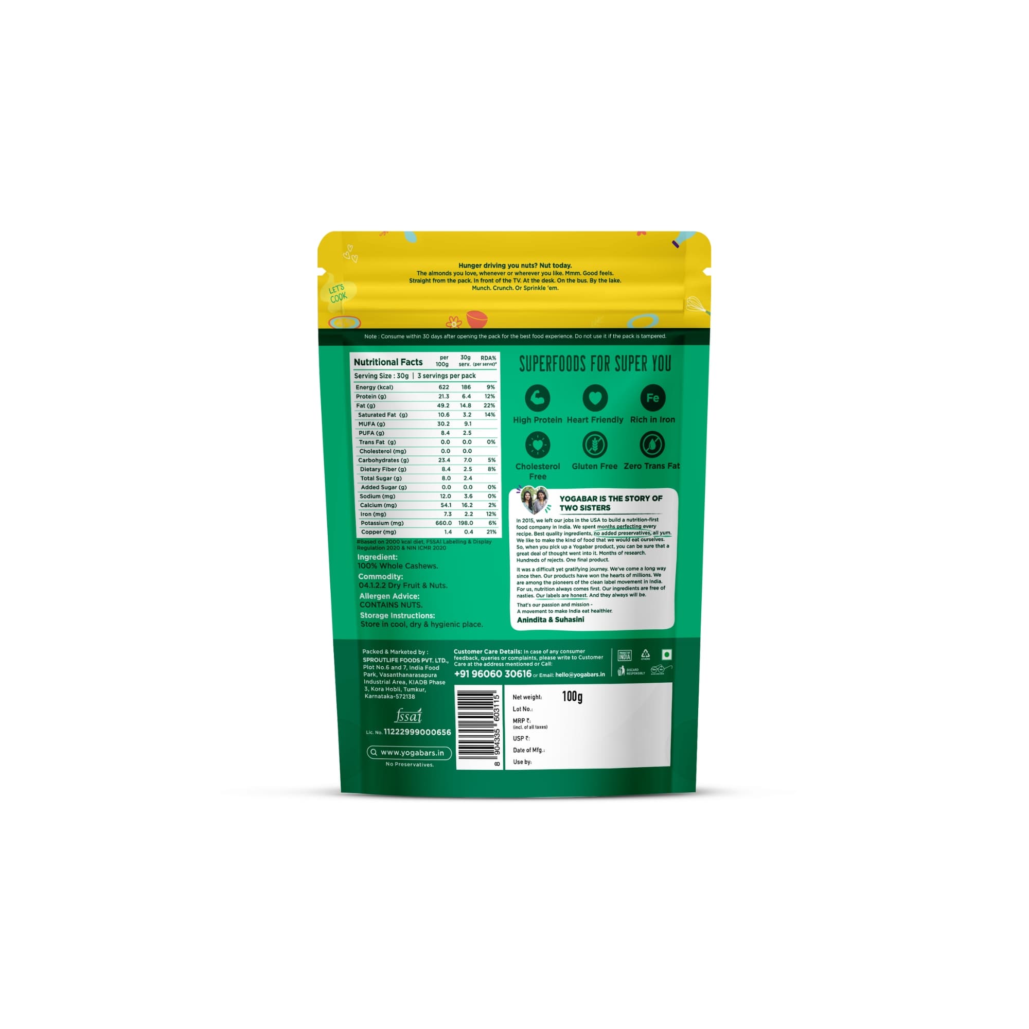Whole Cashew - 100g