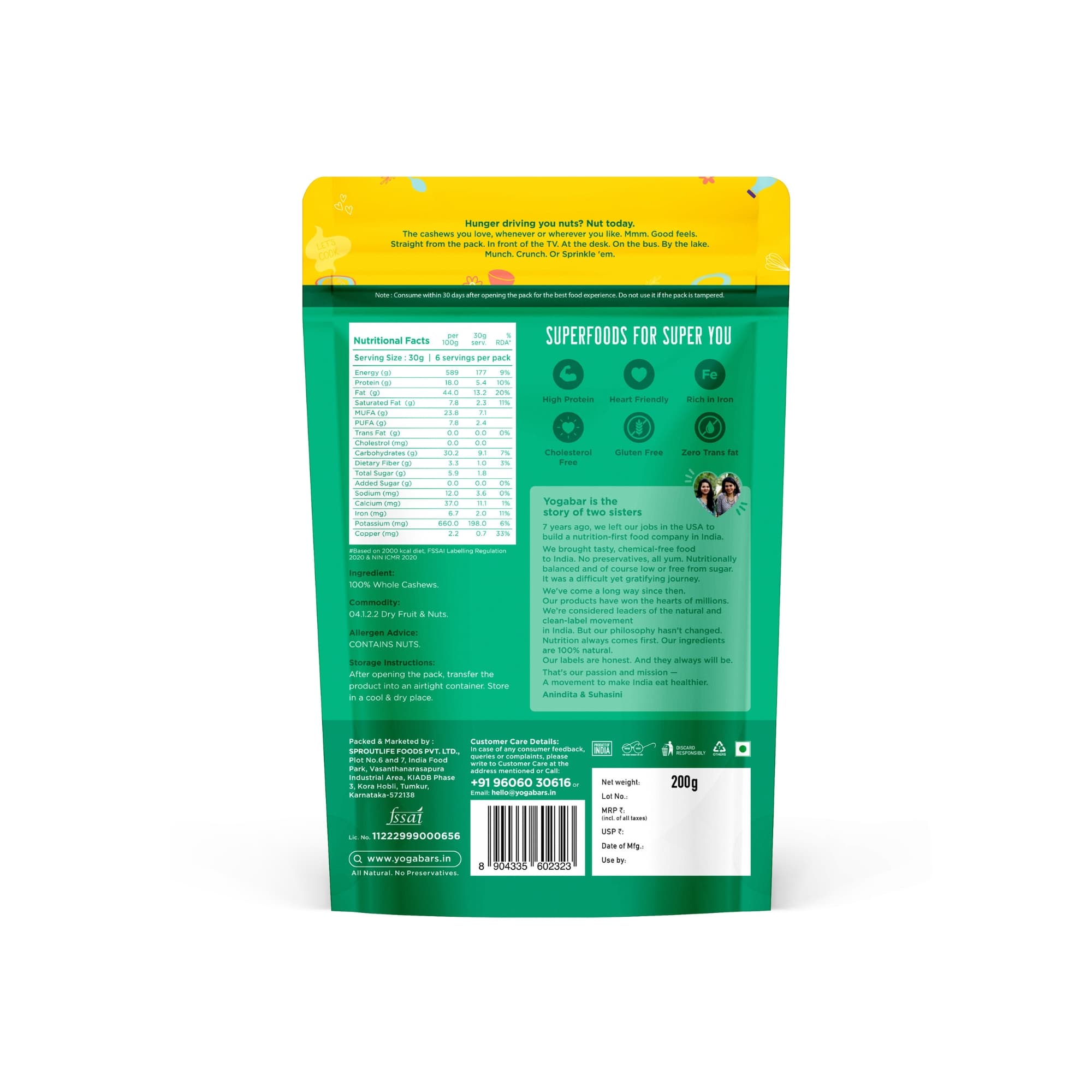 Whole Cashew - 200g