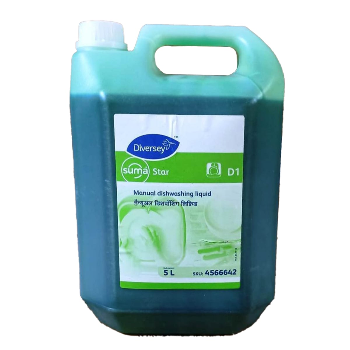 Diversey Suma Star D1 5 lit