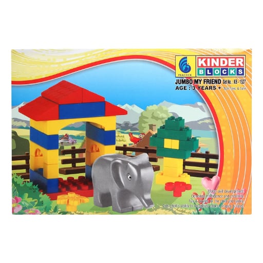 Peacock Kinder Blocks Jumbo My Friend Set