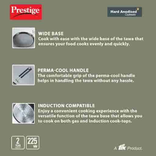 Prestige 35035 Hard Anodised+ Roti Tawa 225mm