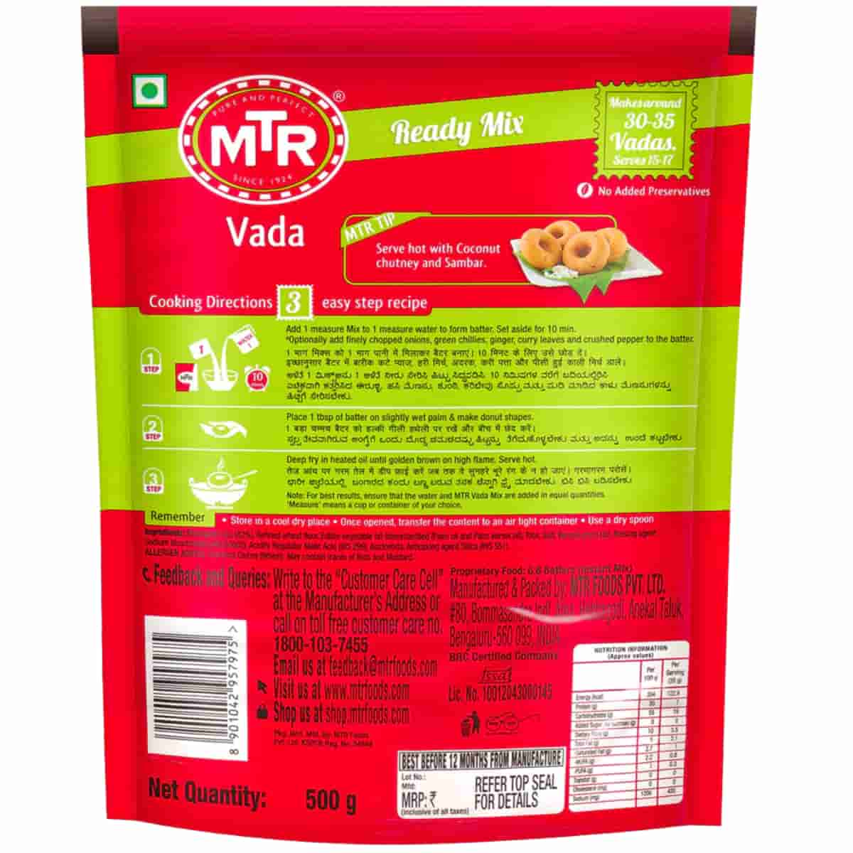 MTR Instant Vada Mix 500g