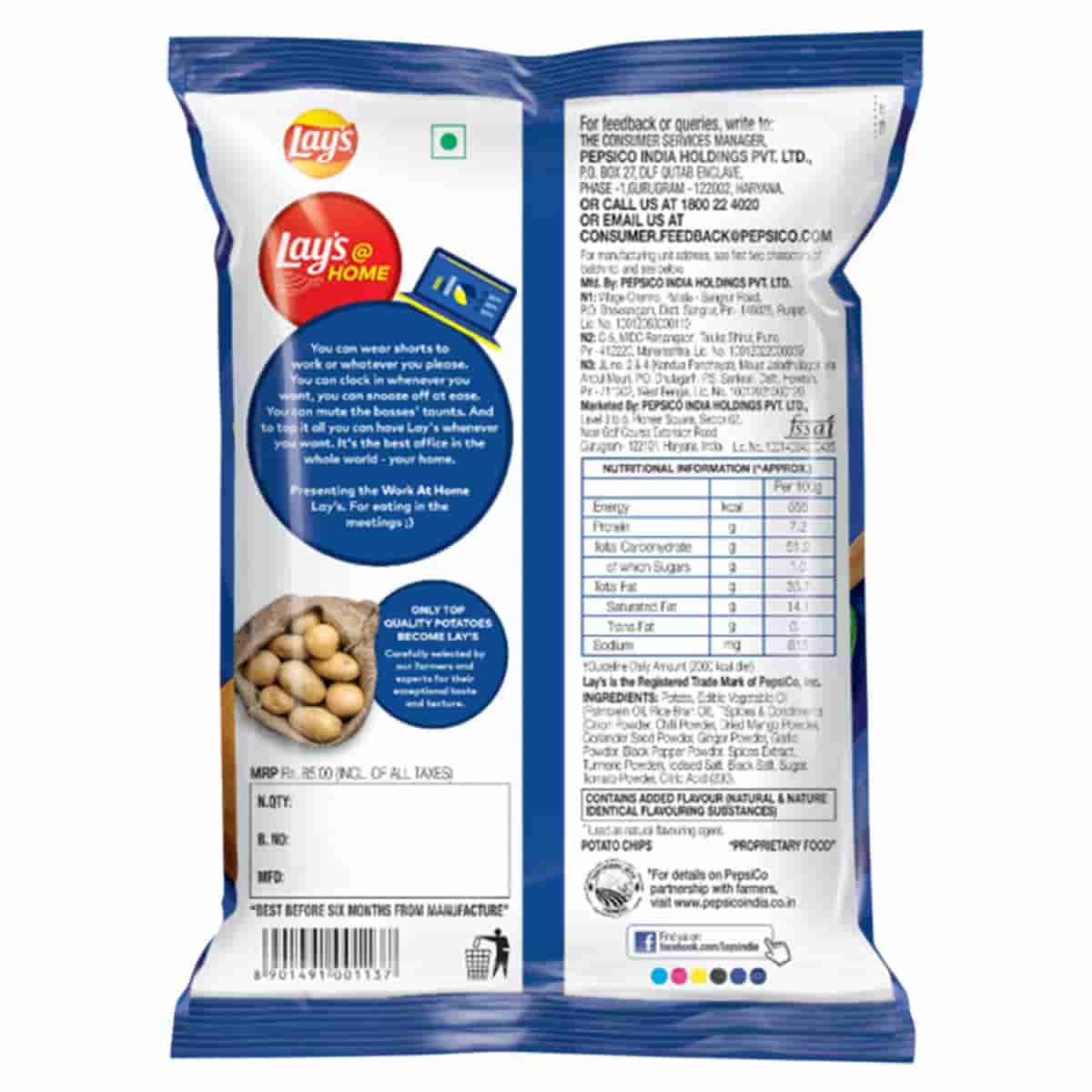 Lays Magic Masala Chips 157g