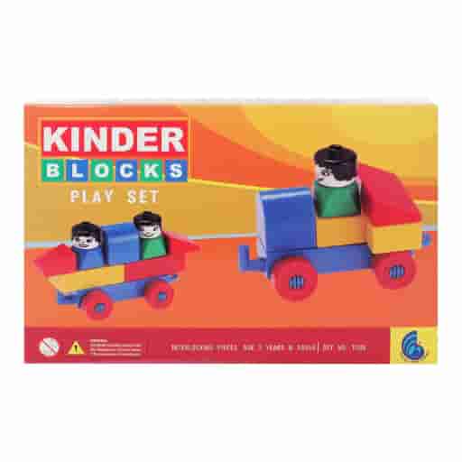 Peacock Kinder Blocks Play Set 1005