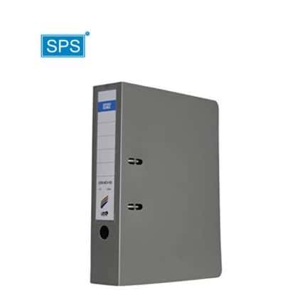 SPS Lever Arch File