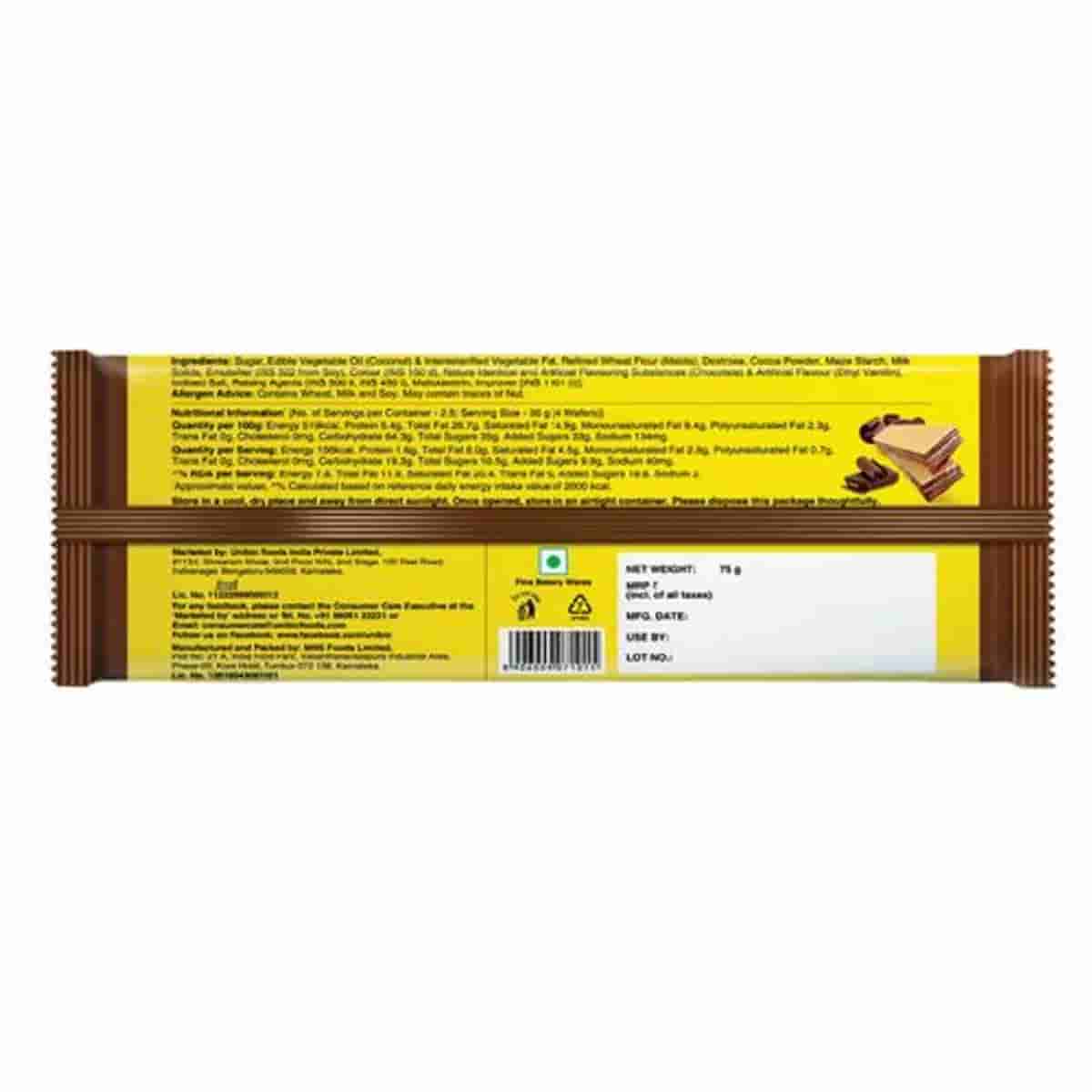 Unibic Wafers Rich Chocolate 75 G Pack of 3