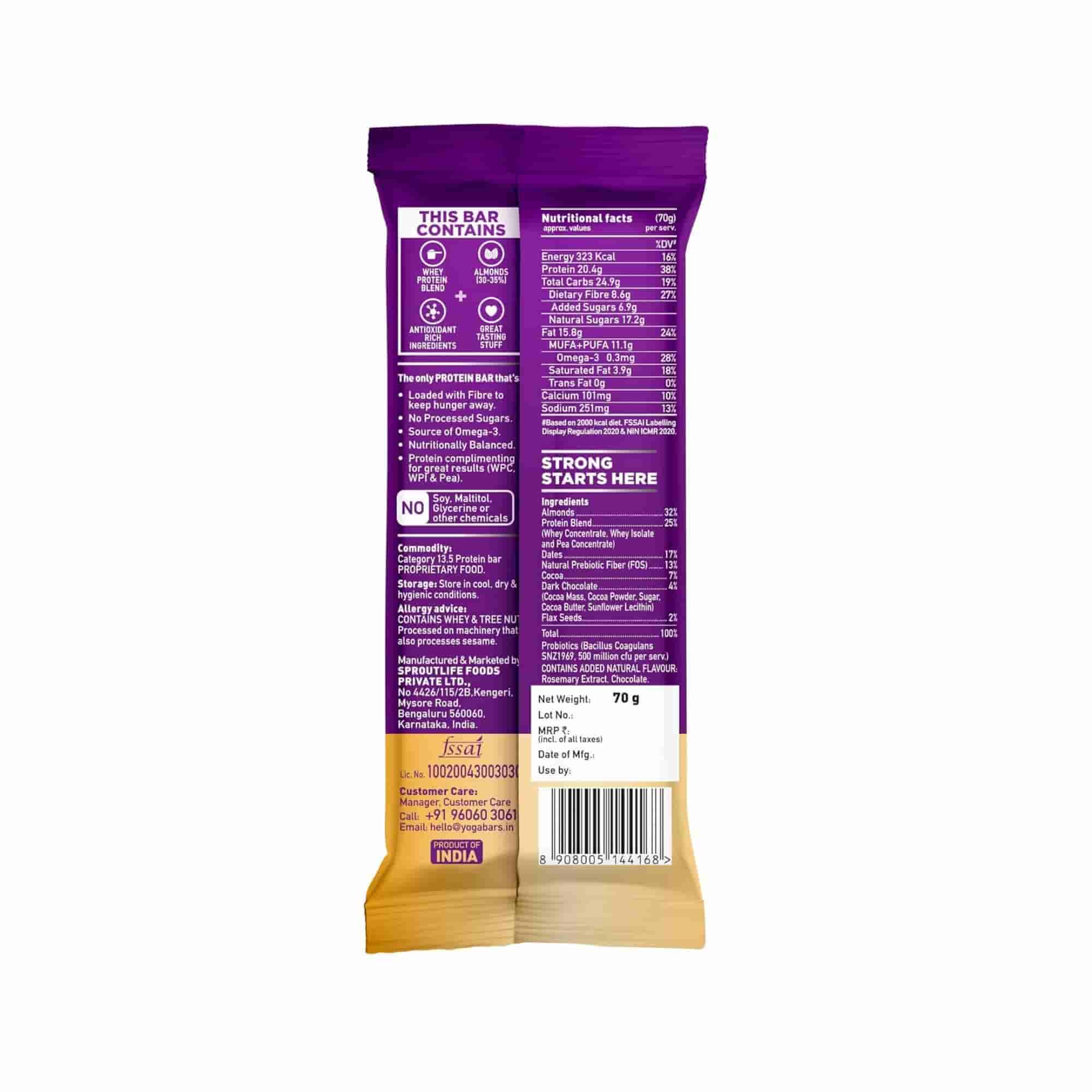 20g NAS Protein Bar - Chocolate Brownie - 70g