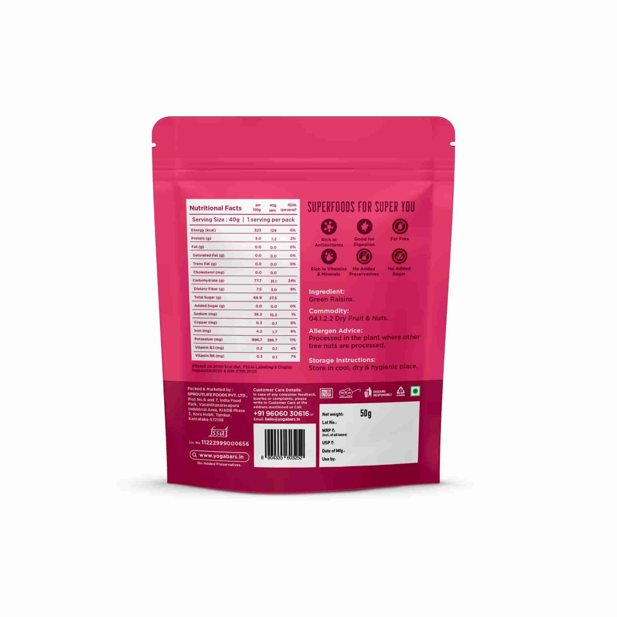 Seedless Afghani Green Raisins - 50g